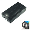 Canon Batterij BP-711, BP-714, BP-726, BP-729, BP-818 - 2200 mAh